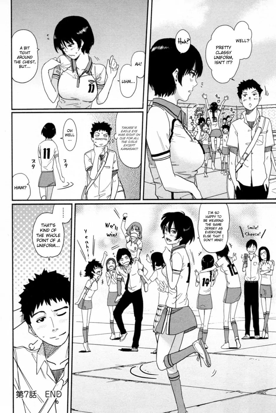 Bamora! Chapter 7 page 42 - Chapter 7 : Uniform!