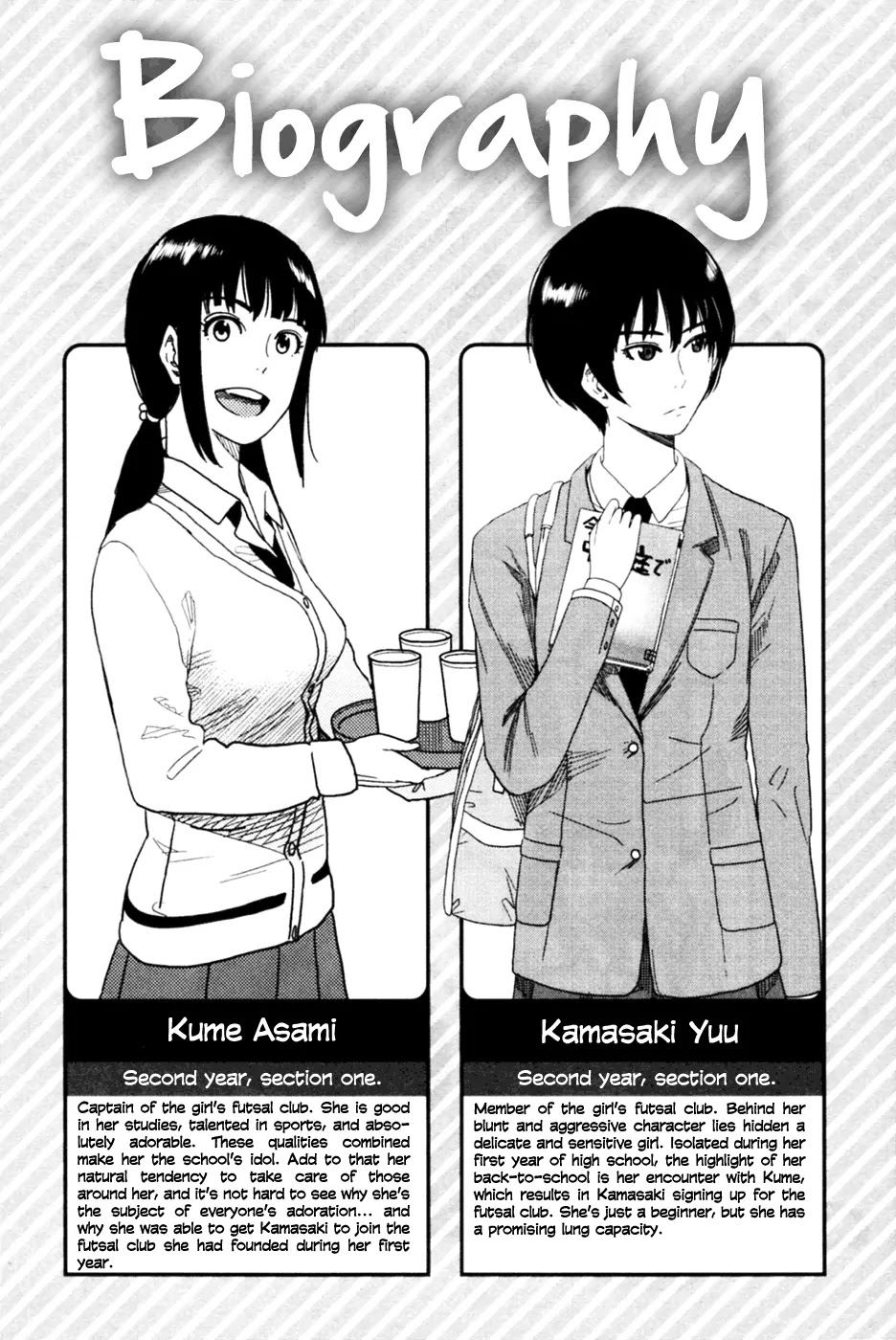 Bamora! Chapter 7 page 8 - Chapter 7 : Uniform!