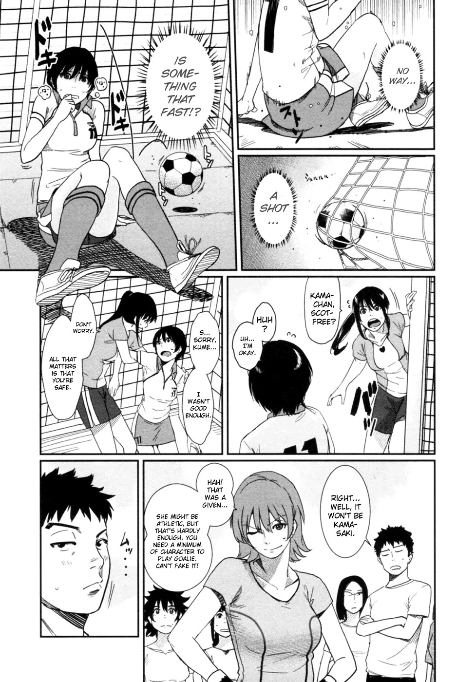 Bamora! Chapter 8 page 14 - Chapter 8: Goalie