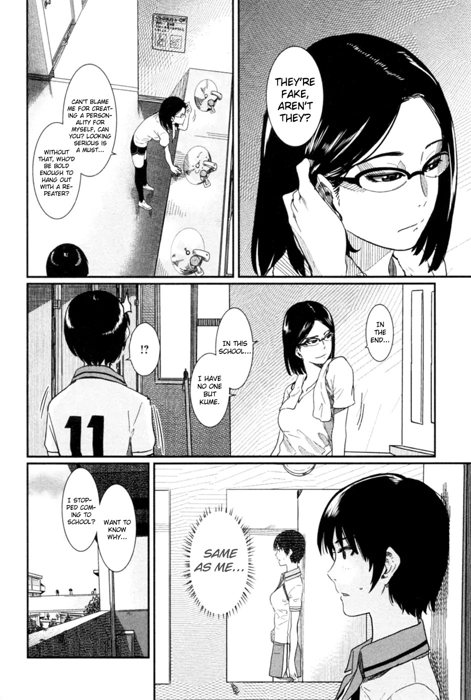 Bamora! Chapter 8 page 27 - Chapter 8: Goalie
