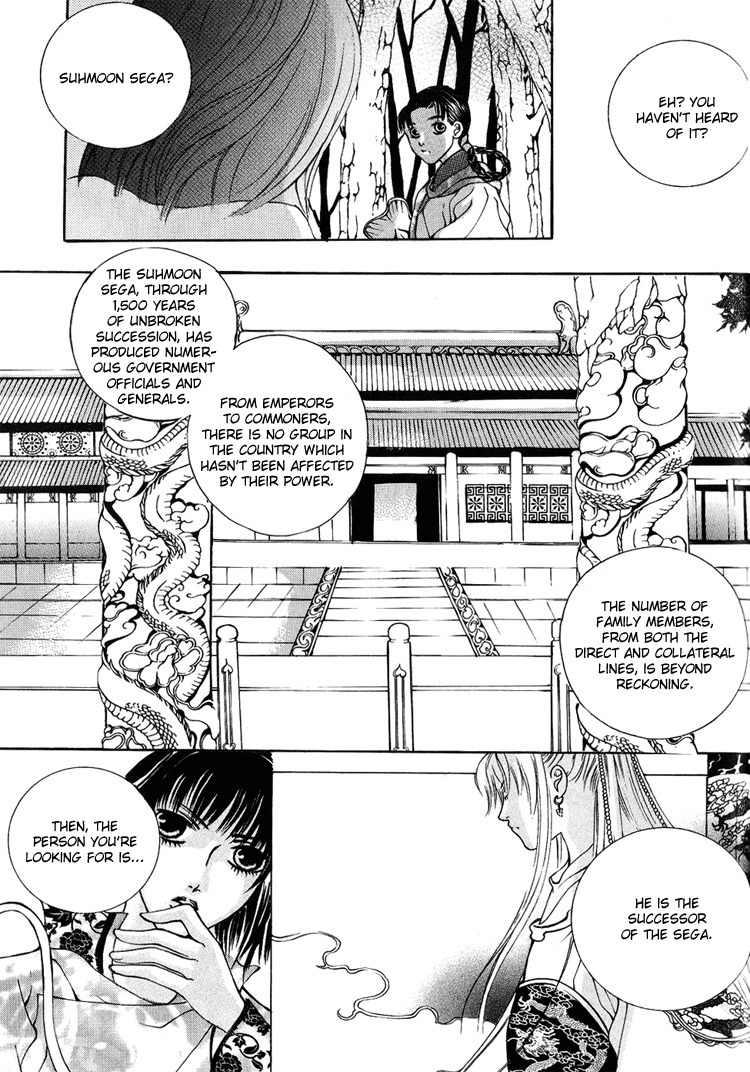 Ban Hon Sa Chapter 10 page 15 - Chapter 10