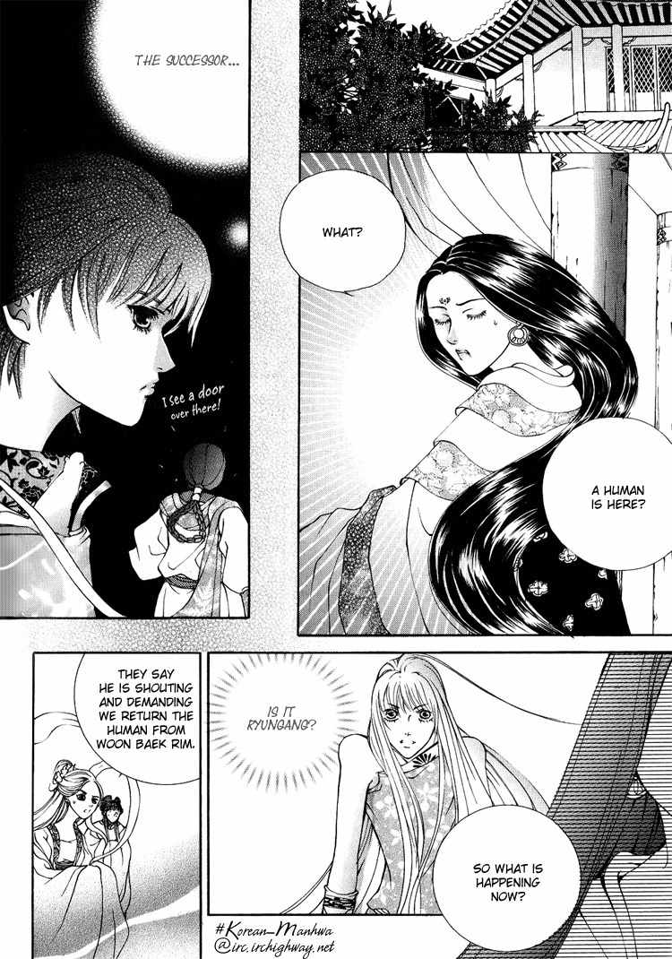 Ban Hon Sa Chapter 10 page 16 - Chapter 10