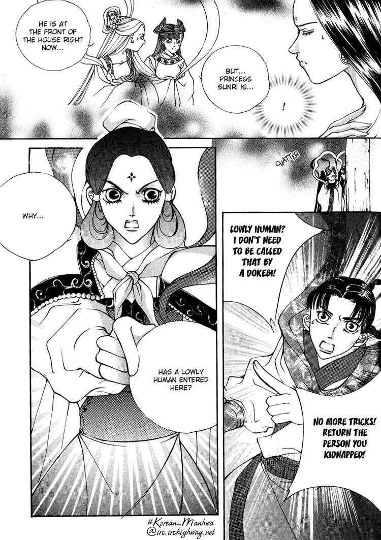 Ban Hon Sa Chapter 10 page 17 - Chapter 10