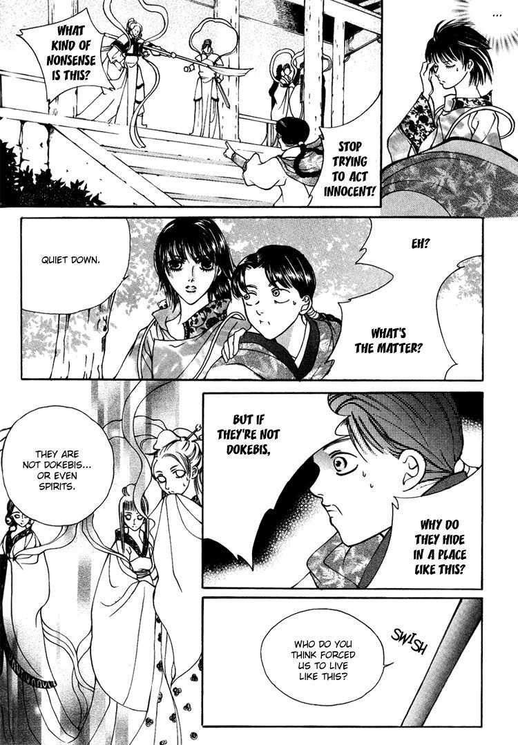 Ban Hon Sa Chapter 10 page 18 - Chapter 10