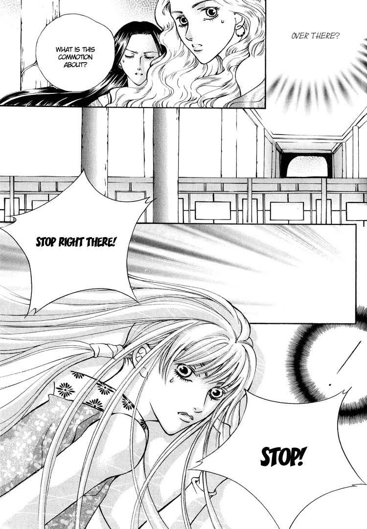Ban Hon Sa Chapter 10 page 5 - Chapter 10