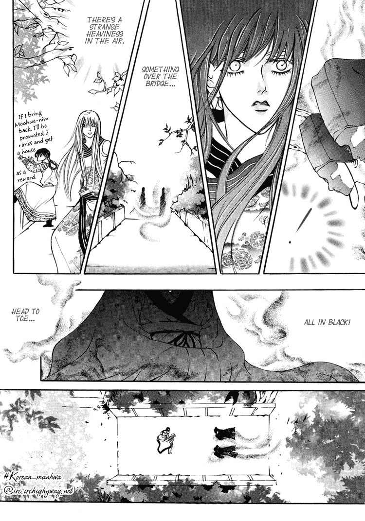 Ban Hon Sa Chapter 11 page 10 - Chapter 11