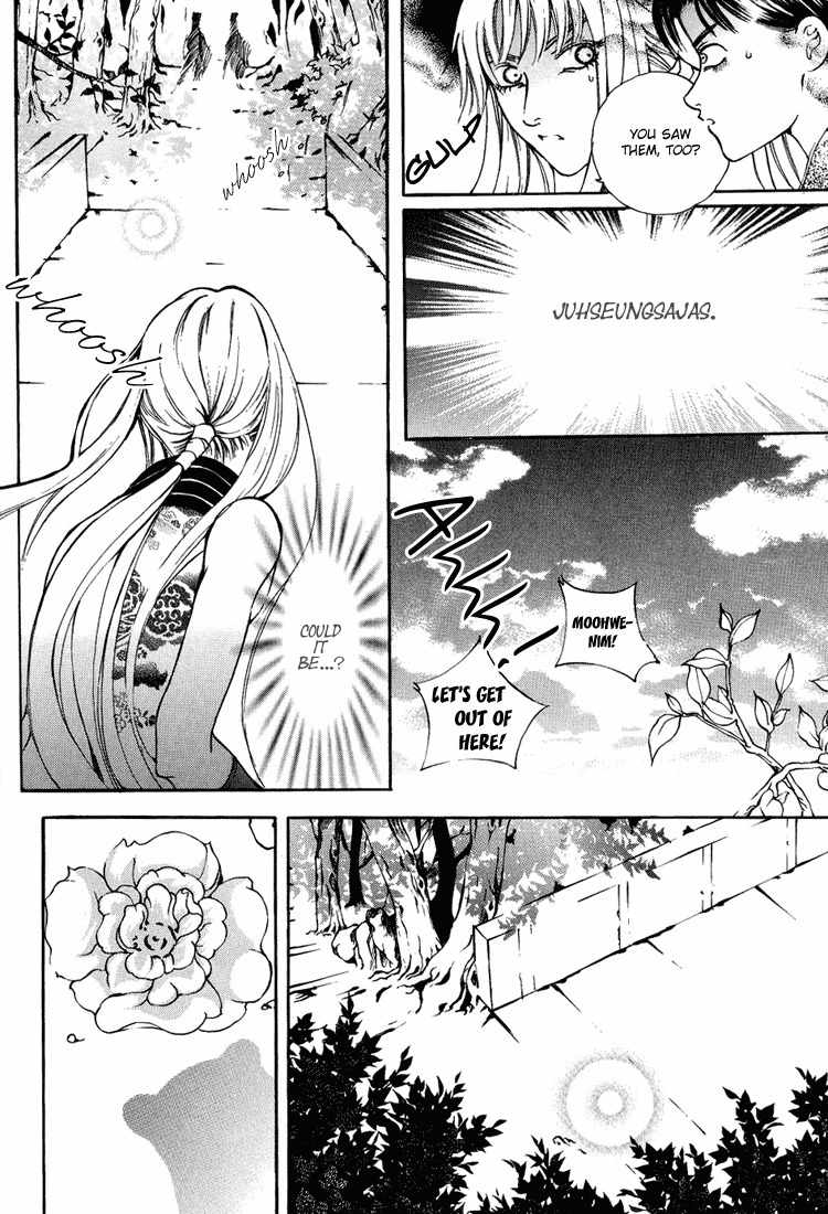 Ban Hon Sa Chapter 11 page 12 - Chapter 11