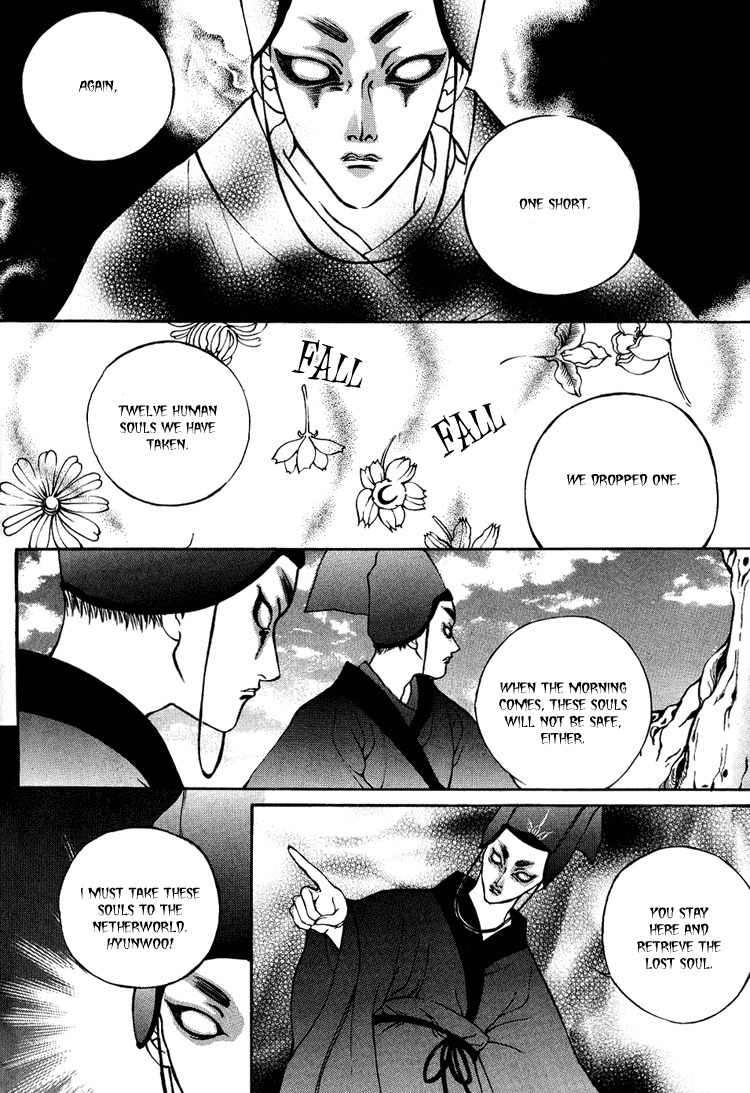 Ban Hon Sa Chapter 11 page 18 - Chapter 11