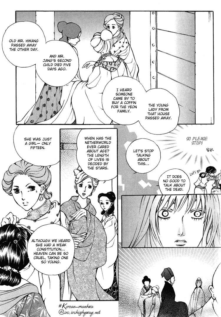 Ban Hon Sa Chapter 11 page 21 - Chapter 11