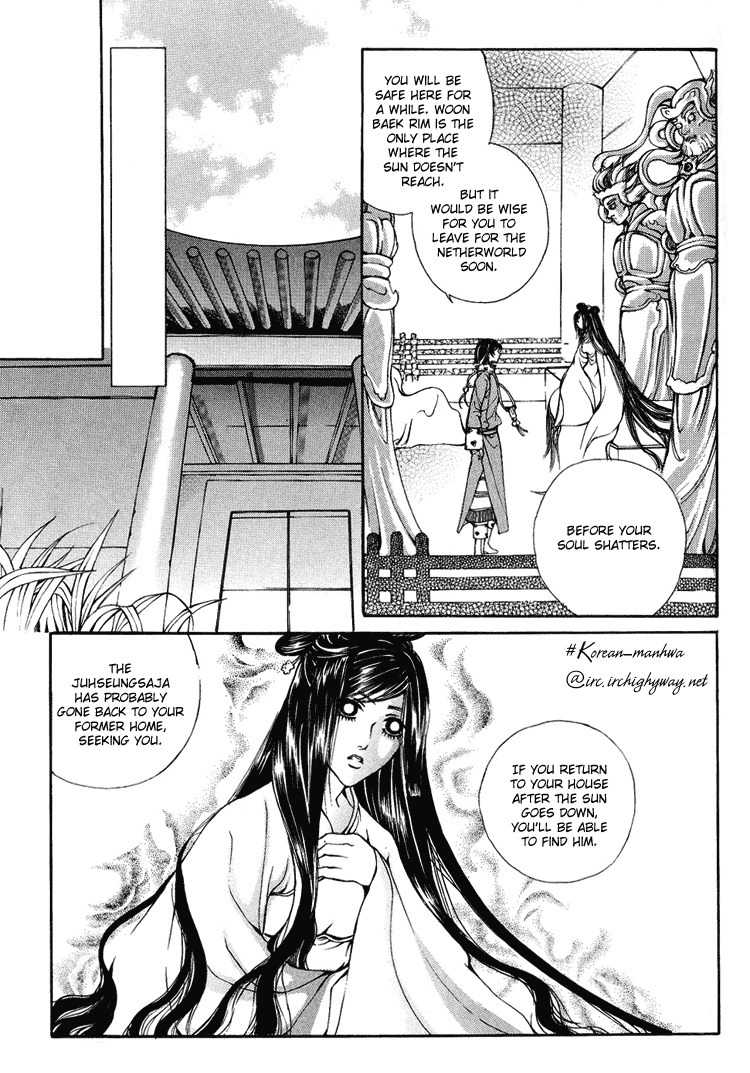Ban Hon Sa Chapter 11 page 23 - Chapter 11