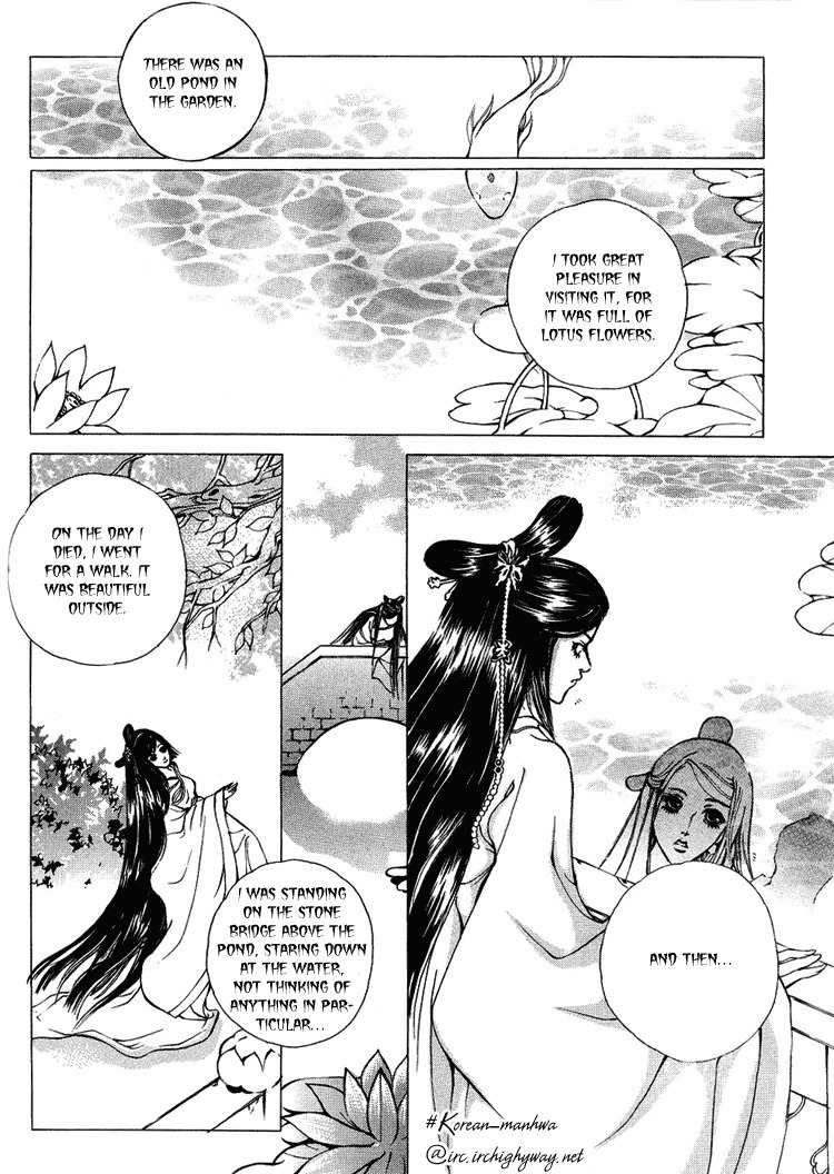 Ban Hon Sa Chapter 11 page 26 - Chapter 11