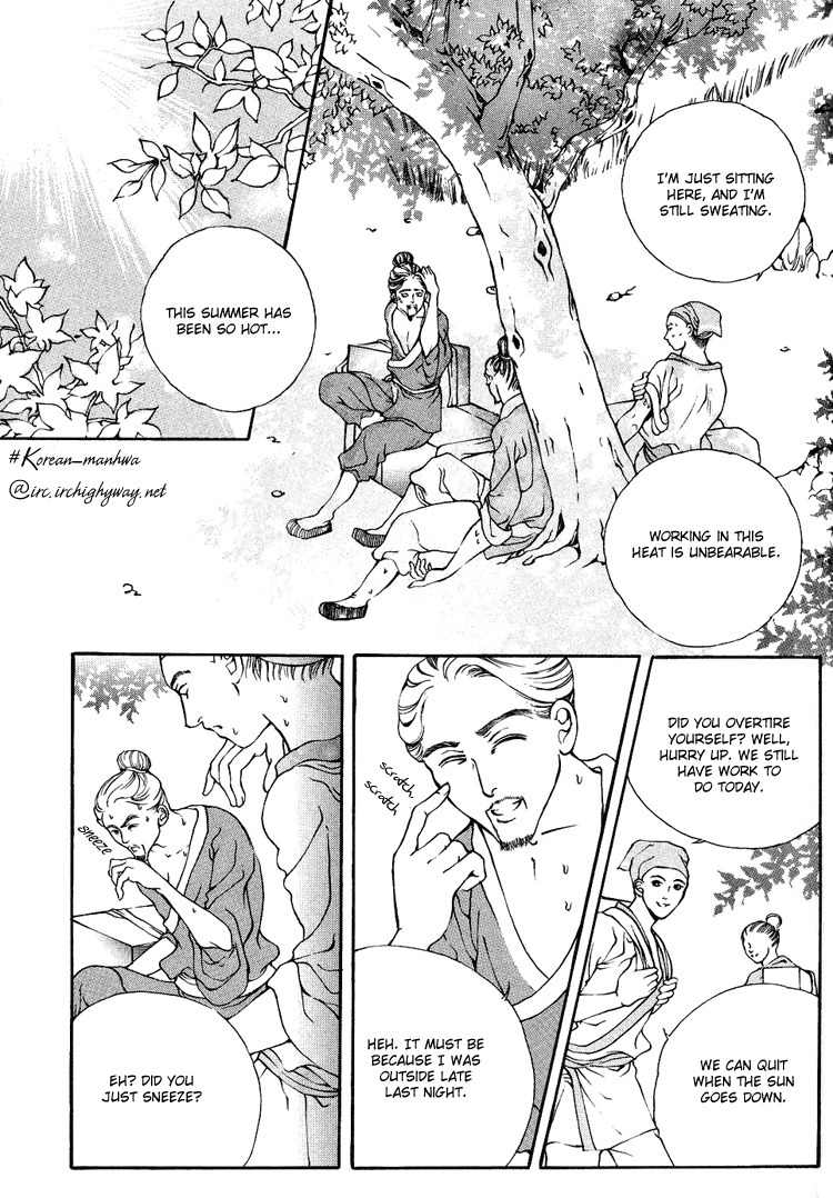 Ban Hon Sa Chapter 11 page 5 - Chapter 11