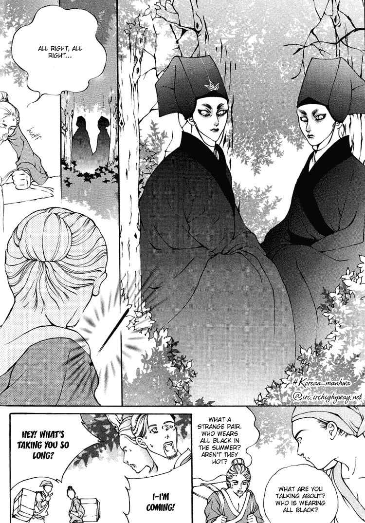 Ban Hon Sa Chapter 11 page 6 - Chapter 11