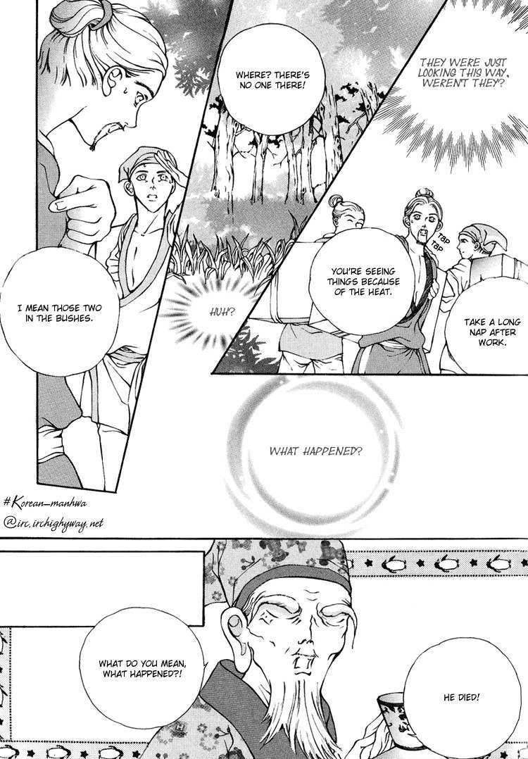 Ban Hon Sa Chapter 11 page 7 - Chapter 11