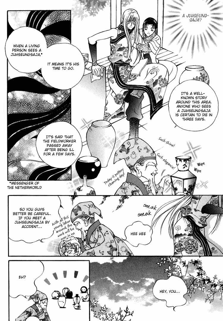 Ban Hon Sa Chapter 11 page 8 - Chapter 11