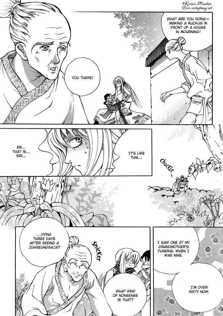 Ban Hon Sa Chapter 12 page 11 - Chapter 12