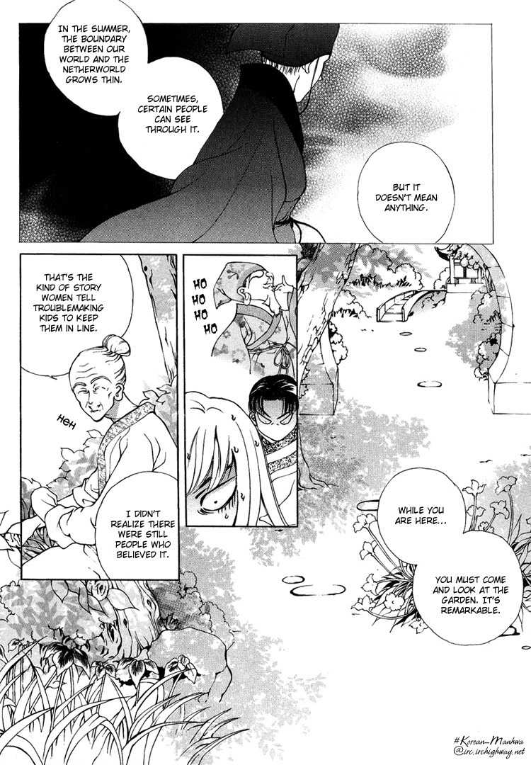 Ban Hon Sa Chapter 12 page 12 - Chapter 12