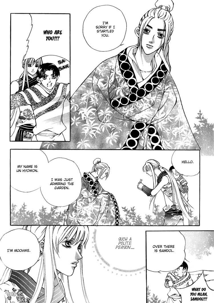 Ban Hon Sa Chapter 12 page 14 - Chapter 12