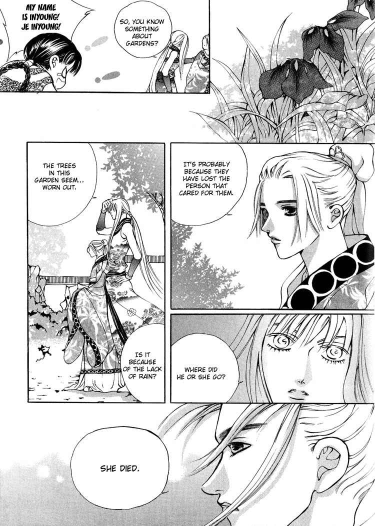 Ban Hon Sa Chapter 12 page 15 - Chapter 12