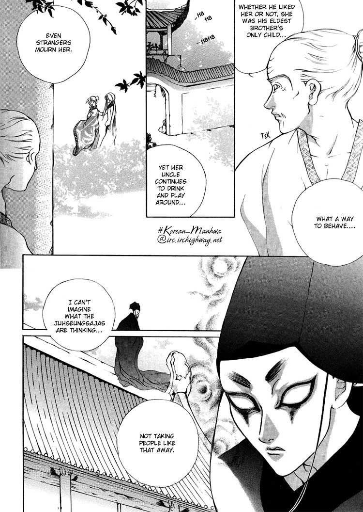 Ban Hon Sa Chapter 12 page 16 - Chapter 12
