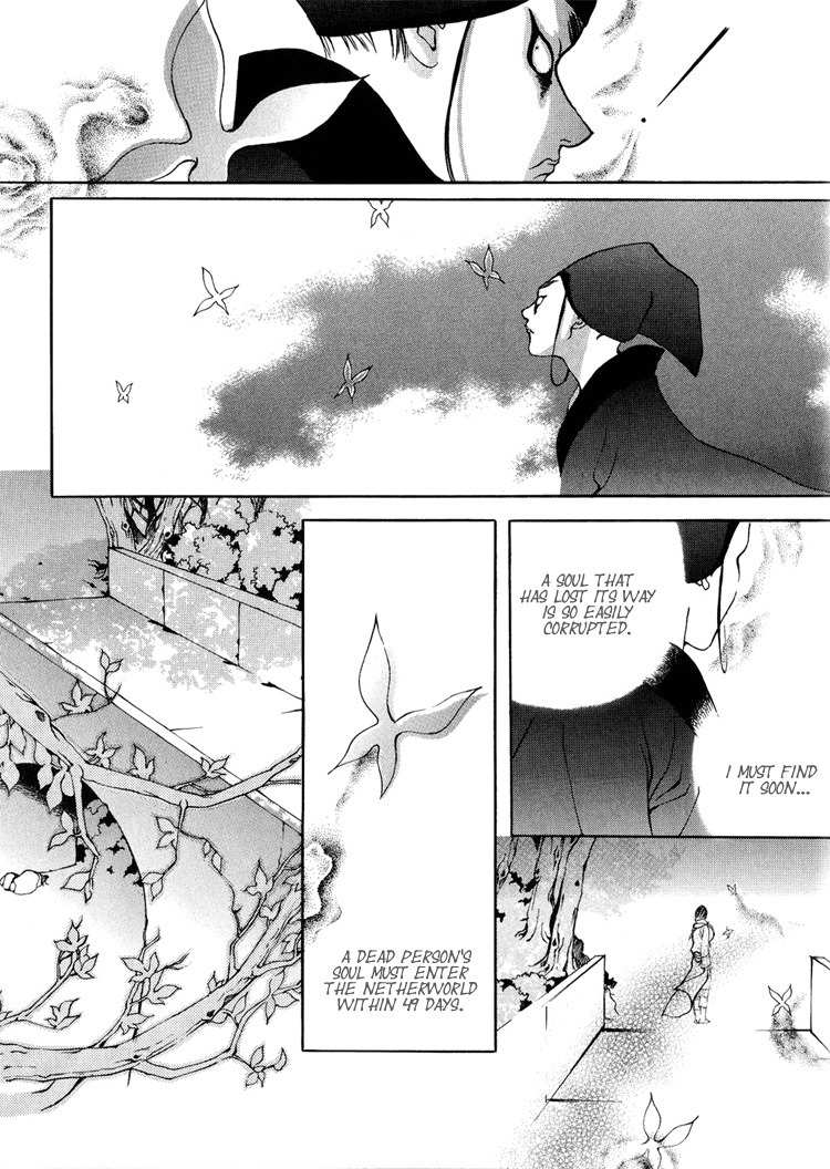 Ban Hon Sa Chapter 12 page 17 - Chapter 12