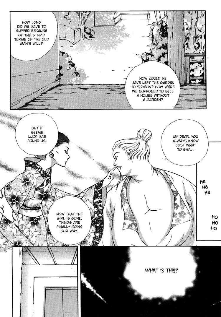 Ban Hon Sa Chapter 12 page 22 - Chapter 12