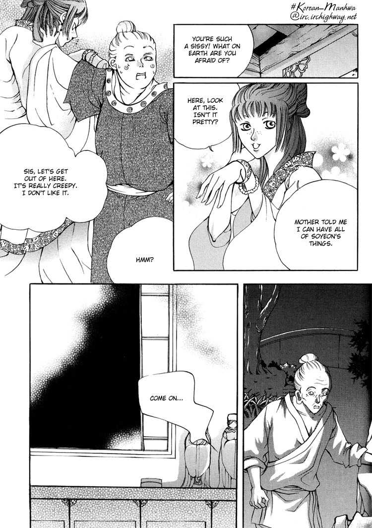 Ban Hon Sa Chapter 12 page 25 - Chapter 12