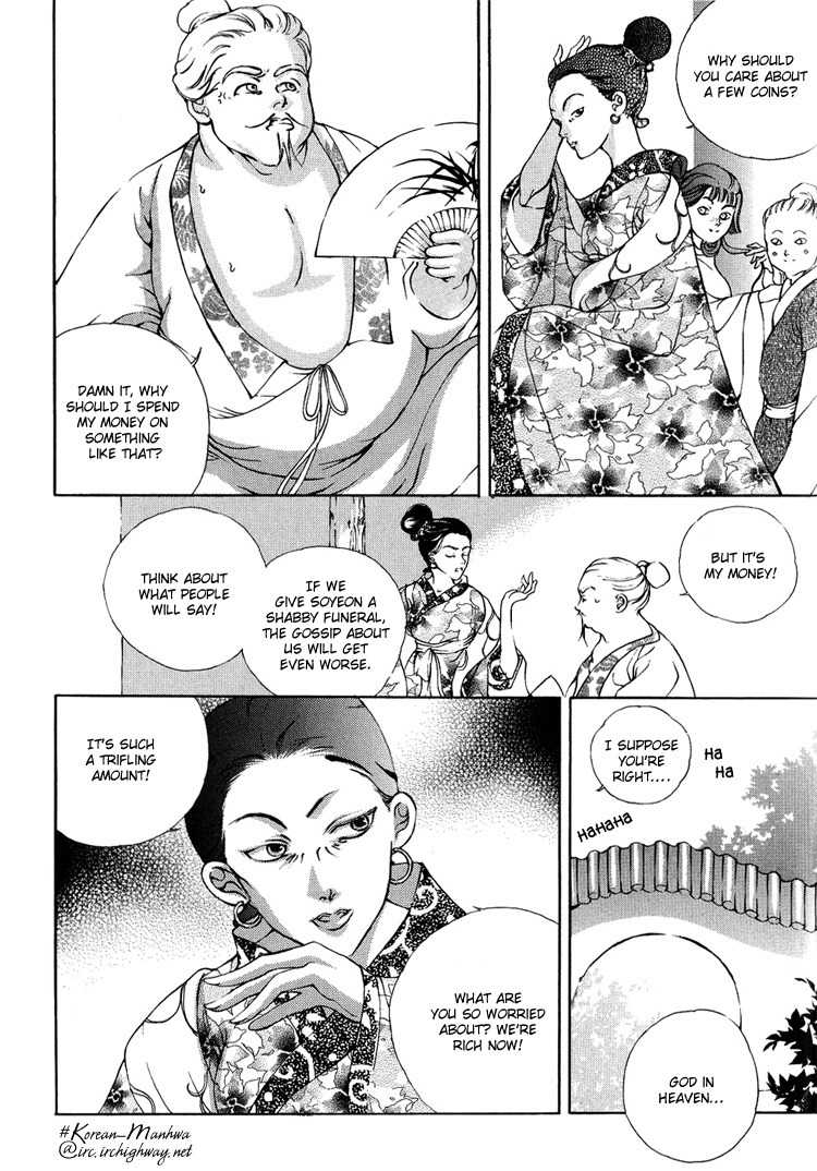 Ban Hon Sa Chapter 12 page 5 - Chapter 12