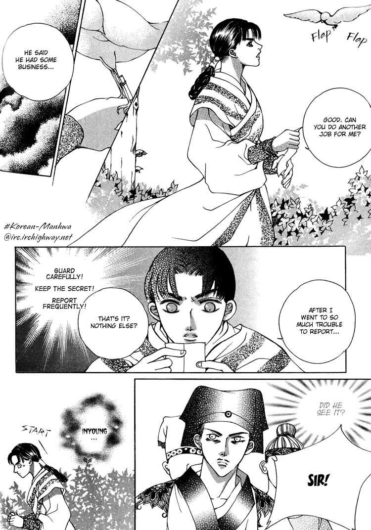 Ban Hon Sa Chapter 14 page 13 - Chapter 14