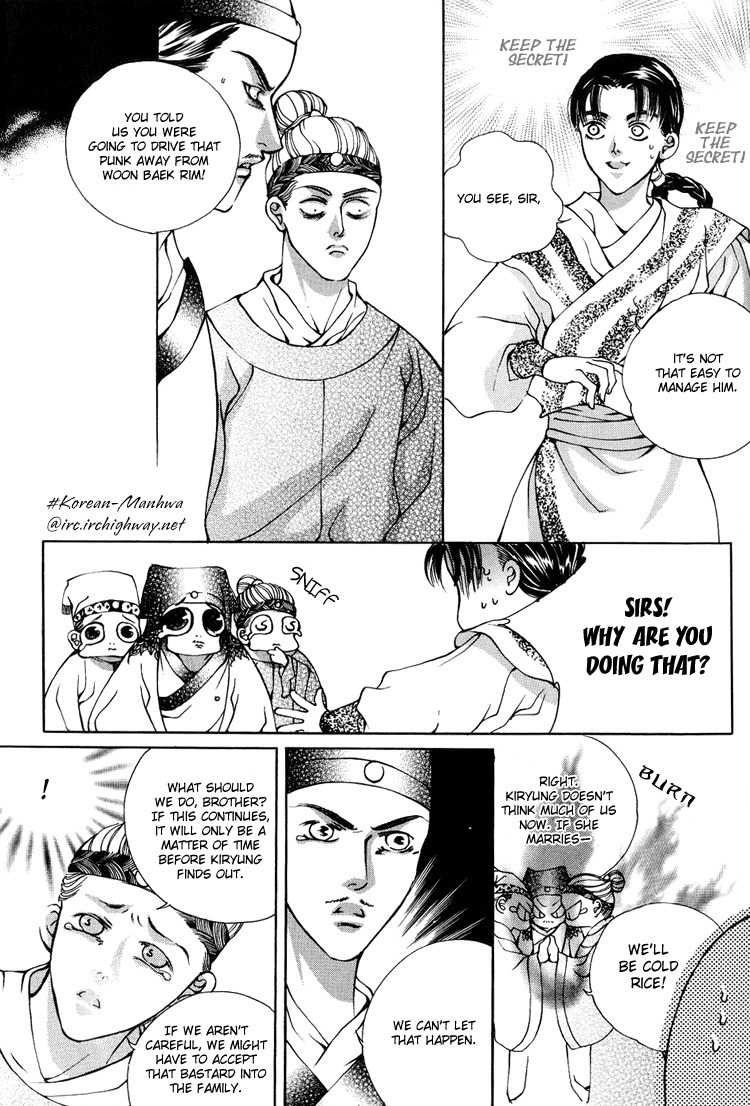 Ban Hon Sa Chapter 14 page 14 - Chapter 14