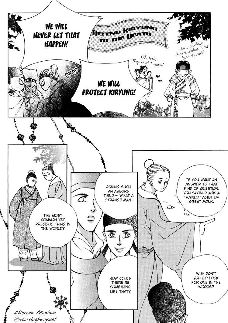 Ban Hon Sa Chapter 14 page 15 - Chapter 14