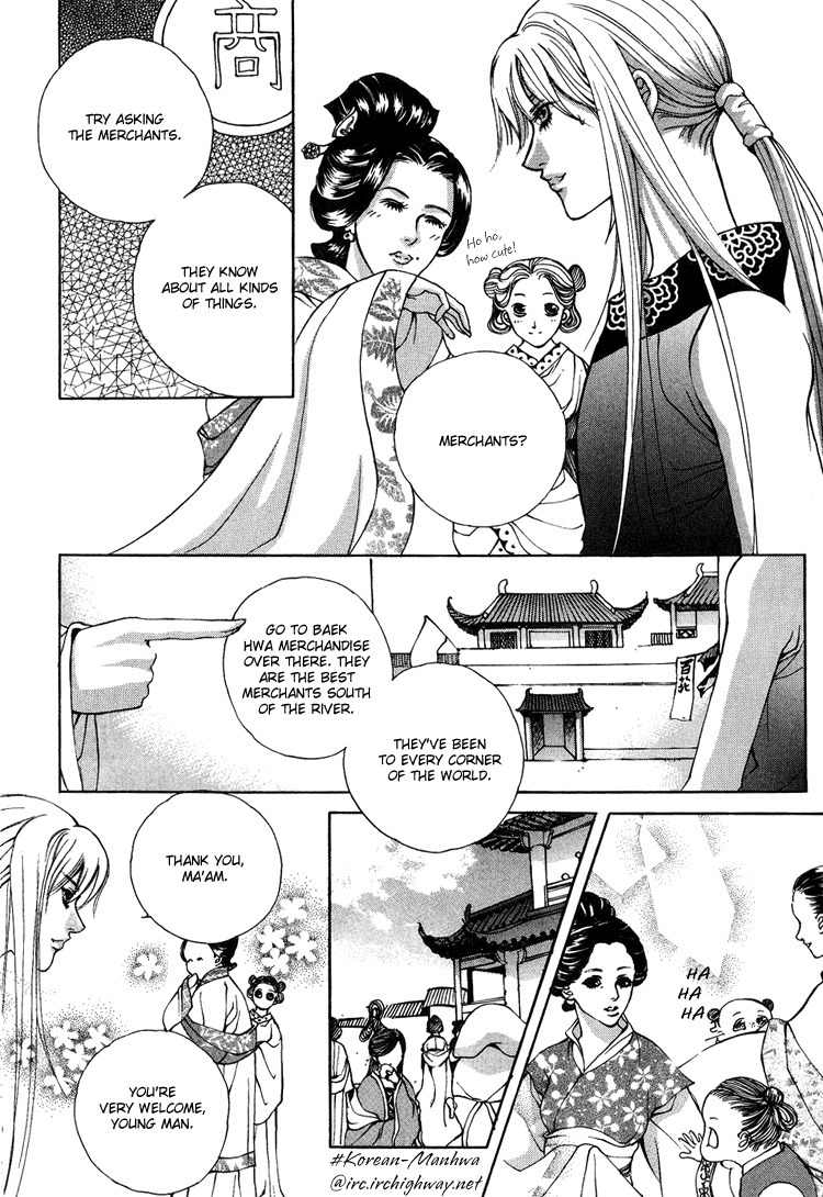 Ban Hon Sa Chapter 14 page 16 - Chapter 14