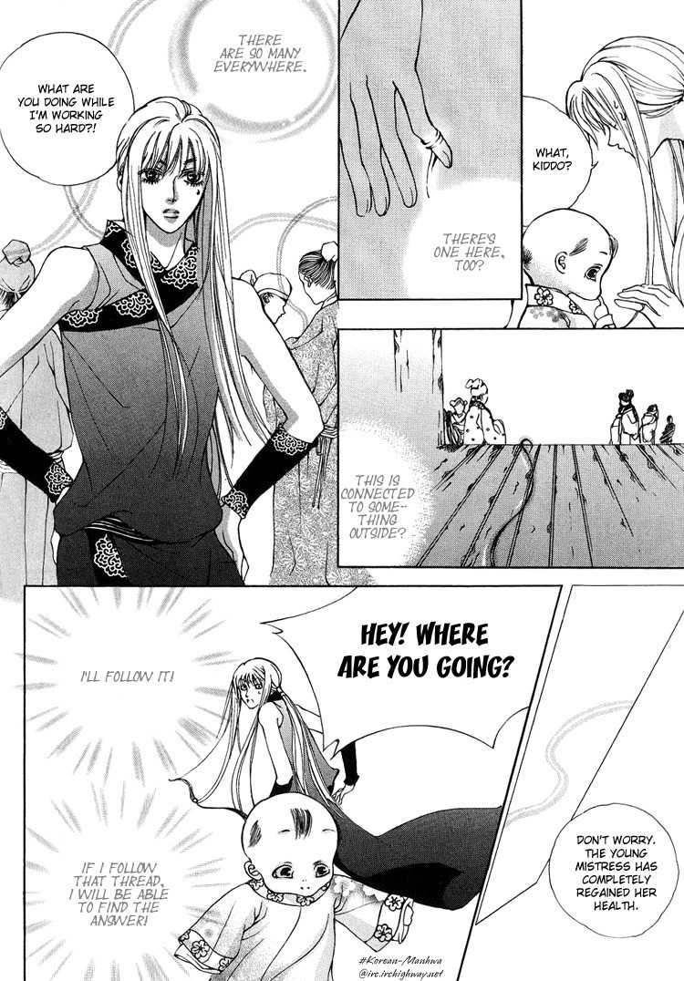 Ban Hon Sa Chapter 14 page 21 - Chapter 14