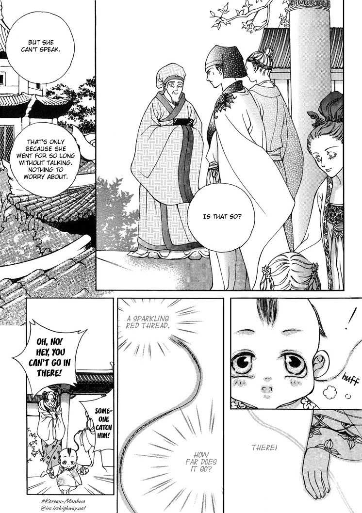 Ban Hon Sa Chapter 14 page 22 - Chapter 14