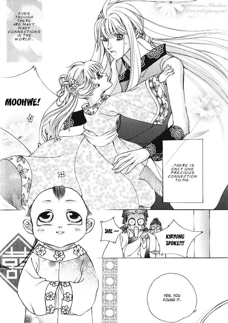 Ban Hon Sa Chapter 14 page 25 - Chapter 14