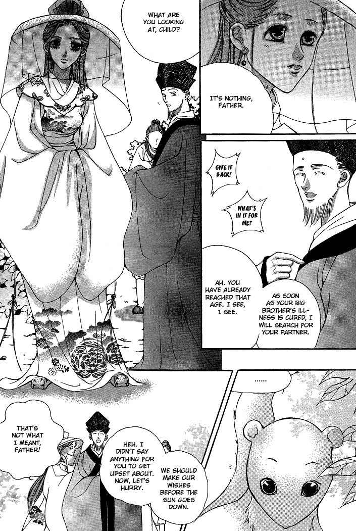 Ban Hon Sa Chapter 15 page 10 - Chapter 15