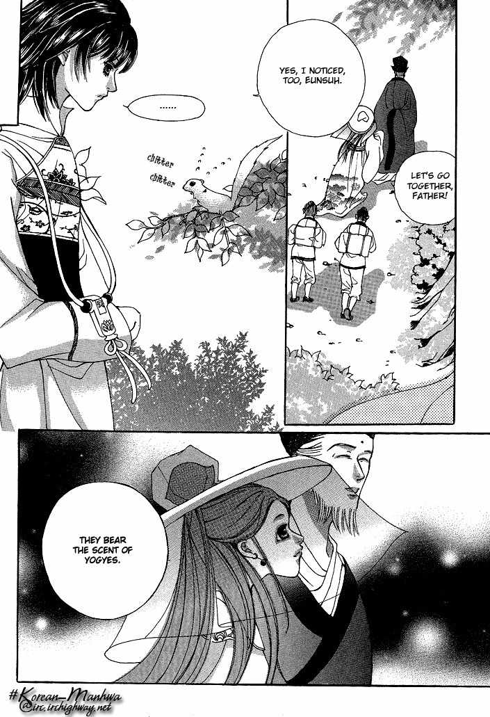 Ban Hon Sa Chapter 15 page 11 - Chapter 15