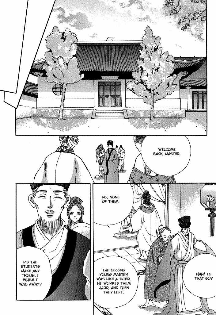 Ban Hon Sa Chapter 15 page 12 - Chapter 15