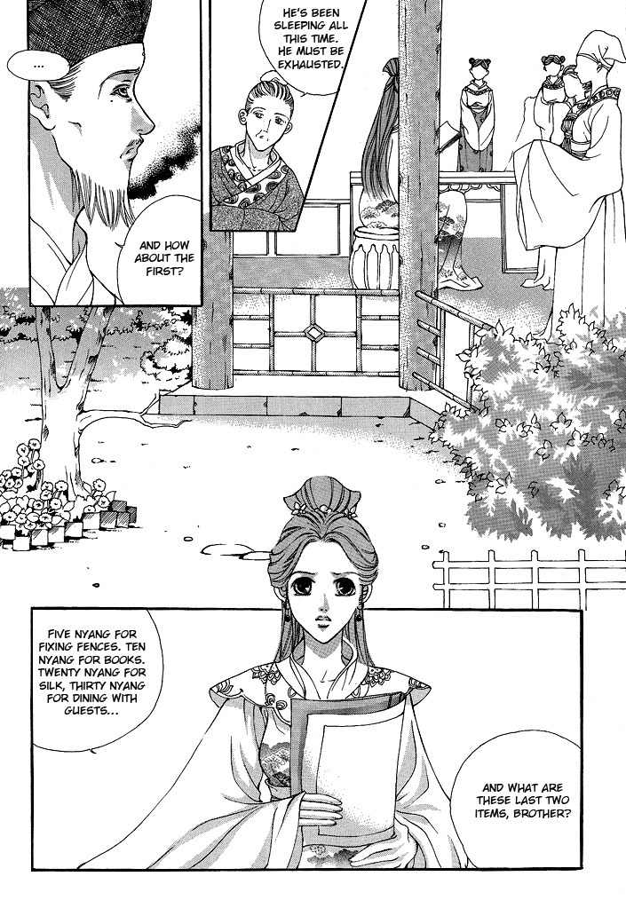 Ban Hon Sa Chapter 15 page 13 - Chapter 15