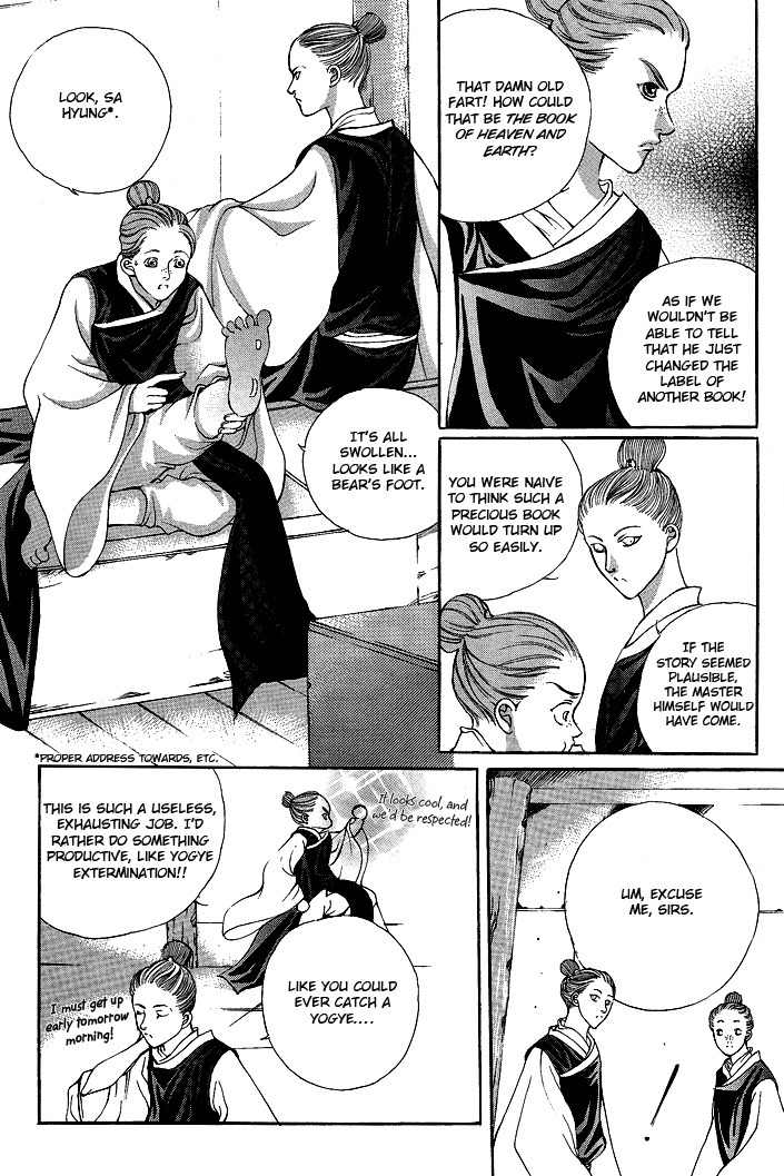 Ban Hon Sa Chapter 15 page 18 - Chapter 15