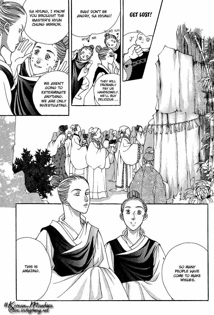 Ban Hon Sa Chapter 15 page 20 - Chapter 15