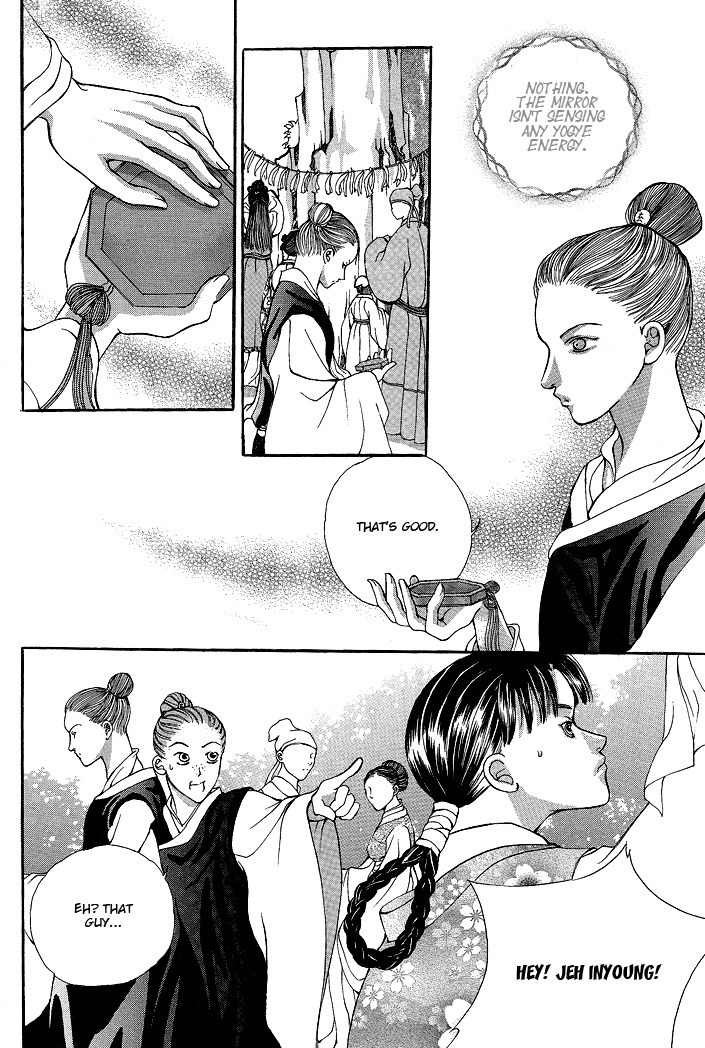 Ban Hon Sa Chapter 15 page 21 - Chapter 15