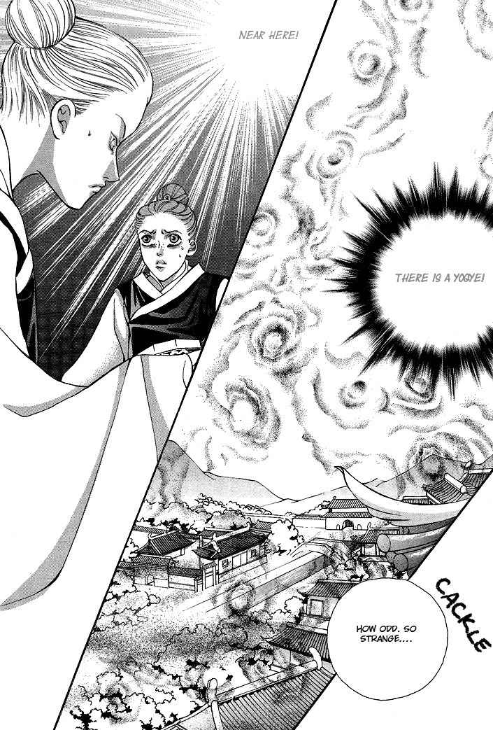 Ban Hon Sa Chapter 15 page 26 - Chapter 15