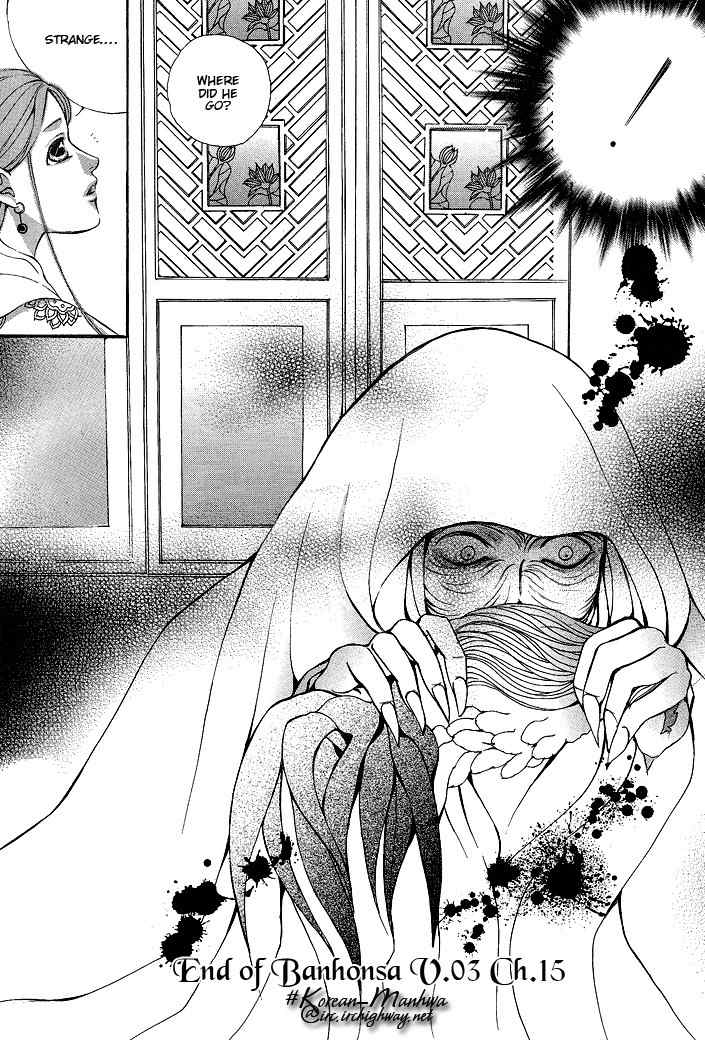Ban Hon Sa Chapter 15 page 28 - Chapter 15