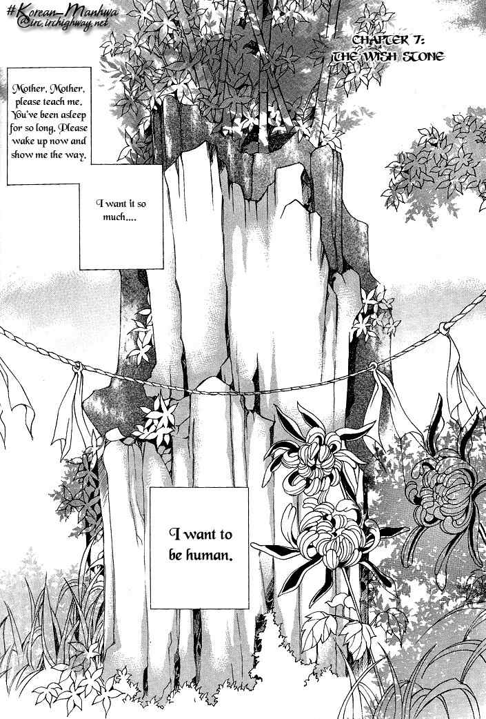 Ban Hon Sa Chapter 15 page 5 - Chapter 15