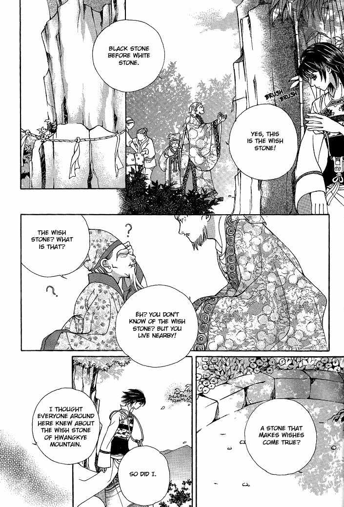 Ban Hon Sa Chapter 15 page 8 - Chapter 15