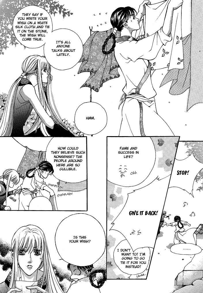 Ban Hon Sa Chapter 15 page 9 - Chapter 15