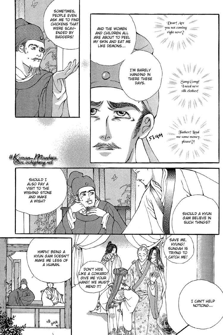 Ban Hon Sa Chapter 16 page 12 - Chapter 16