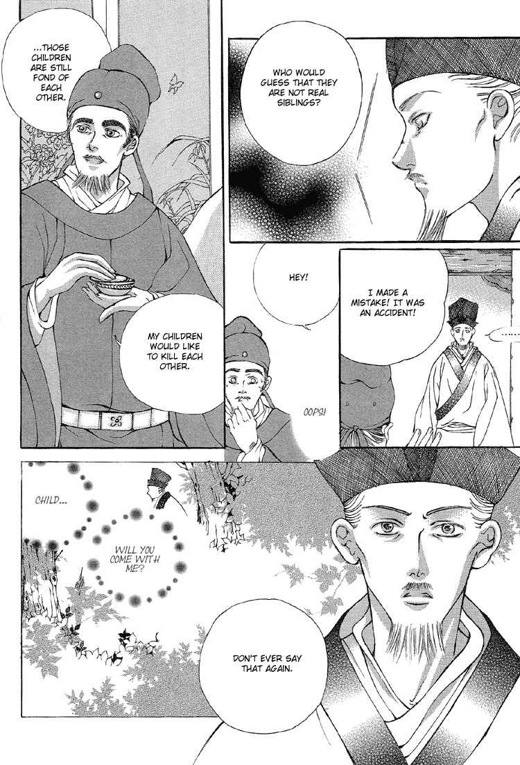 Ban Hon Sa Chapter 16 page 13 - Chapter 16