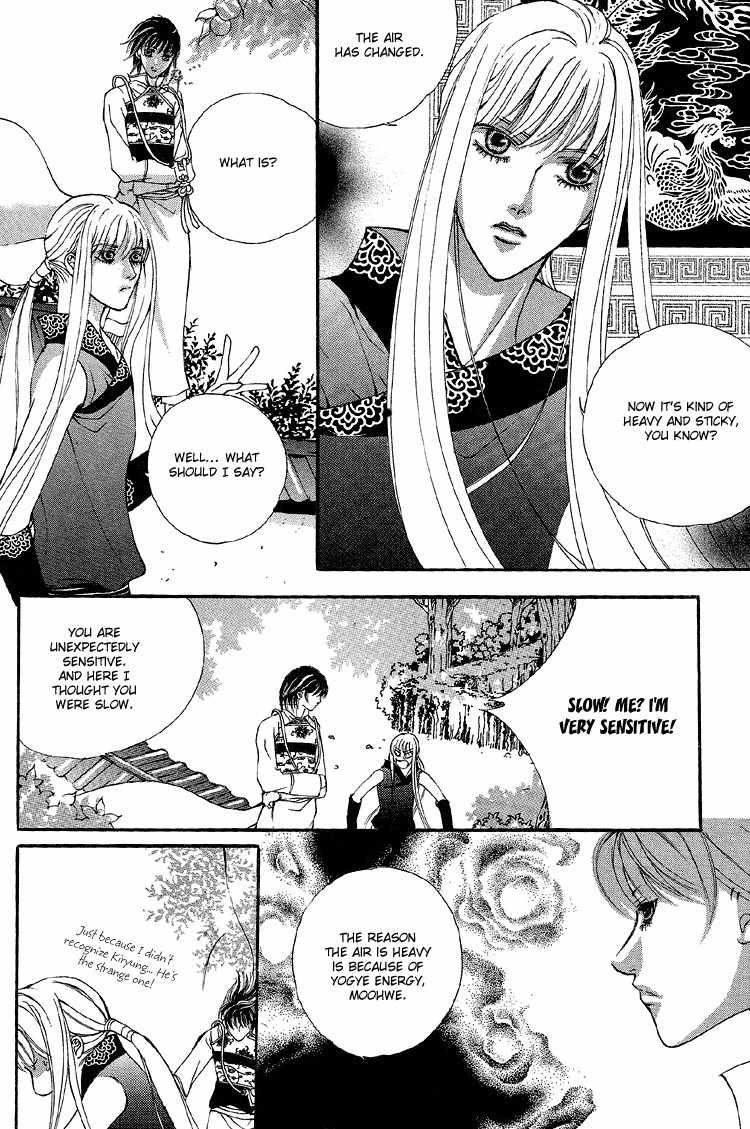 Ban Hon Sa Chapter 16 page 15 - Chapter 16